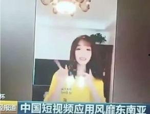 演技派莉哥爆料视频,幕后爆料视频背后的精彩瞬间  第3张