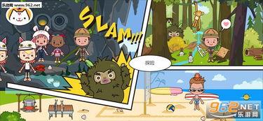 米加小镇最新爆料,探寻神秘小镇的传奇故事与独特魅力  第3张