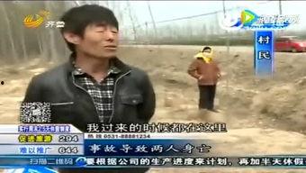 大宝哥被爆料视频,揭秘背后惊人真相  第1张